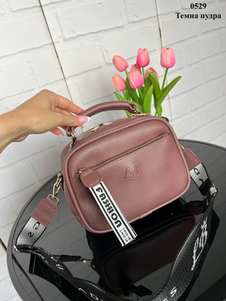 Сумка женская кросс-боди из экокожи с широко ремнем Темно-пудровый (2732414511) - фото 2