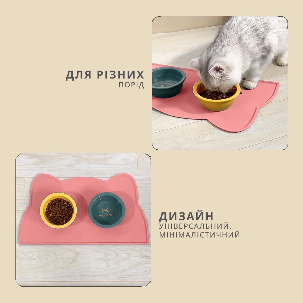 Коврик под миски для кошек и собак резиновый антискользящий 44x24 см Розовый (KLMKLT-PNK-0727) - фото 5