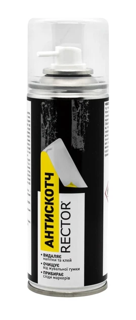 Очиститель-аэрозоль наклеек и клея Rector Антискотч 200 мл (28716360) - фото 1 Очиститель-аэрозоль наклеек и клея Rector Антискотч 200 мл (28716360) - фото 1