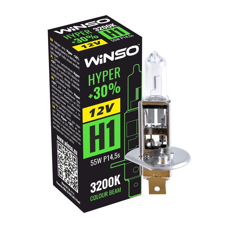 Галогенная лампа Winso Hyper H1 12 В 55 Вт P14.5s +30% 1 шт. (712100)