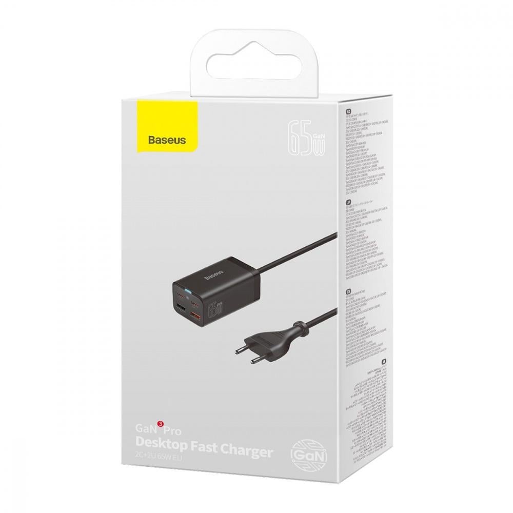 Зарядное устройство сетевое BASEUS GaN3 Pro 65W 2 Type-C/2 USB/Кабель Type-C to Type-C 100W 1 м Черный (37398) - фото 2