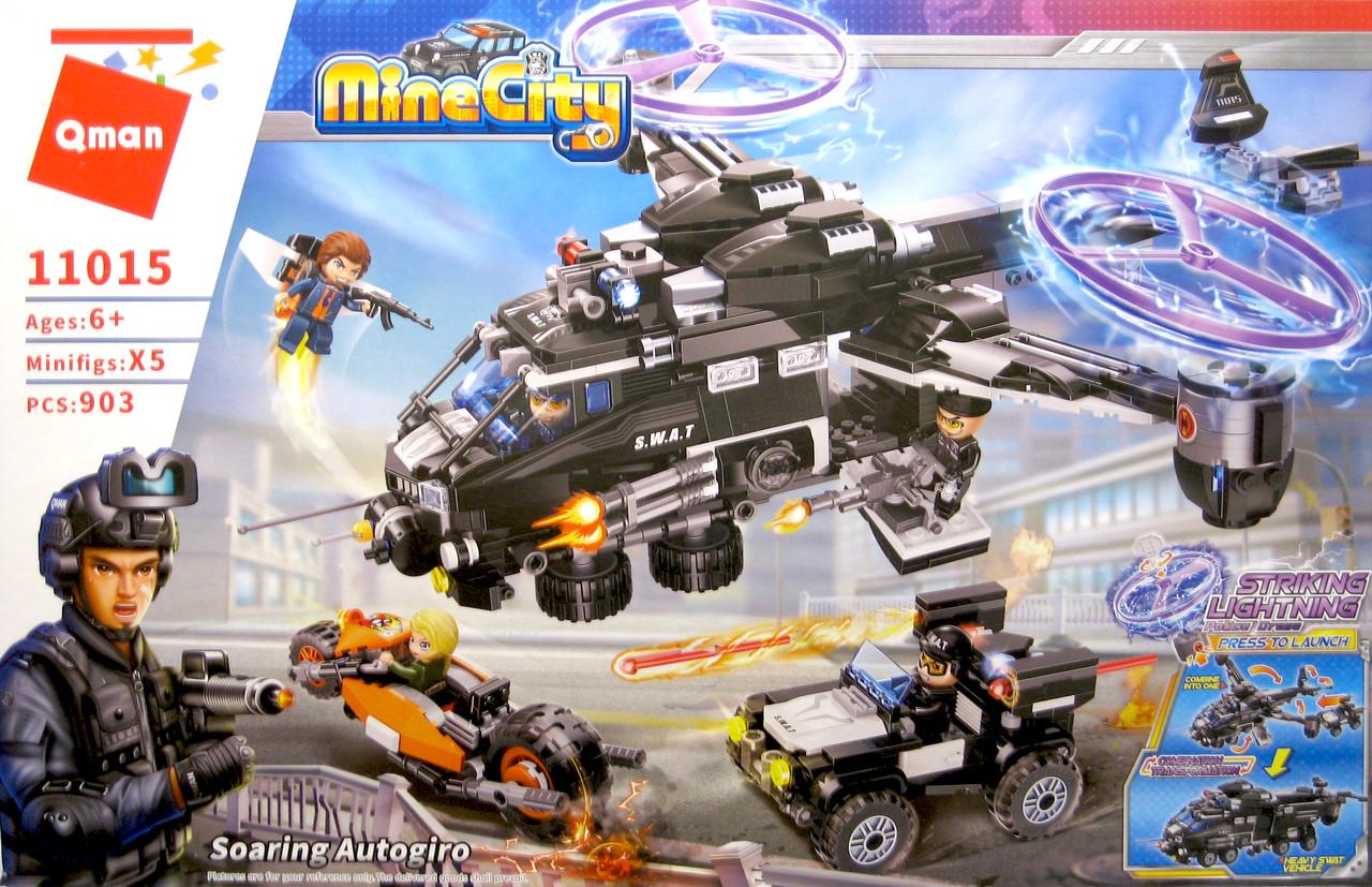 Конструктор Qman Brick 11015 Полицейский реактивный вертолет S.W.A.T. 903 детали 5 фигурок