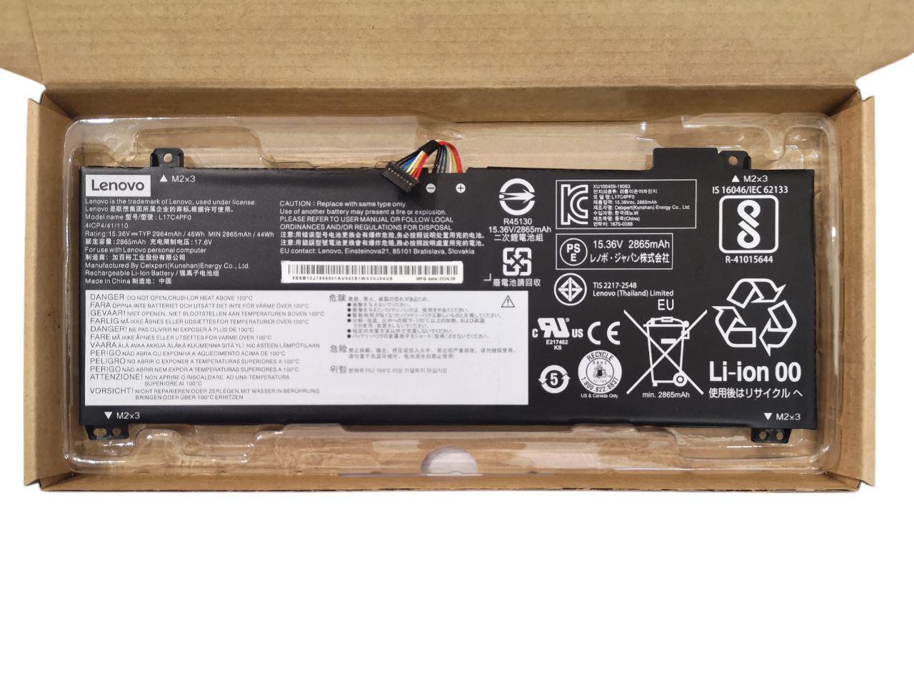 Аккумулятор для Lenovo Ideapad S530-13 Xiaoxin Air 13IWL 5B10R38649/L17M4PF0/L17C4PF0 2964Wh 45Wh