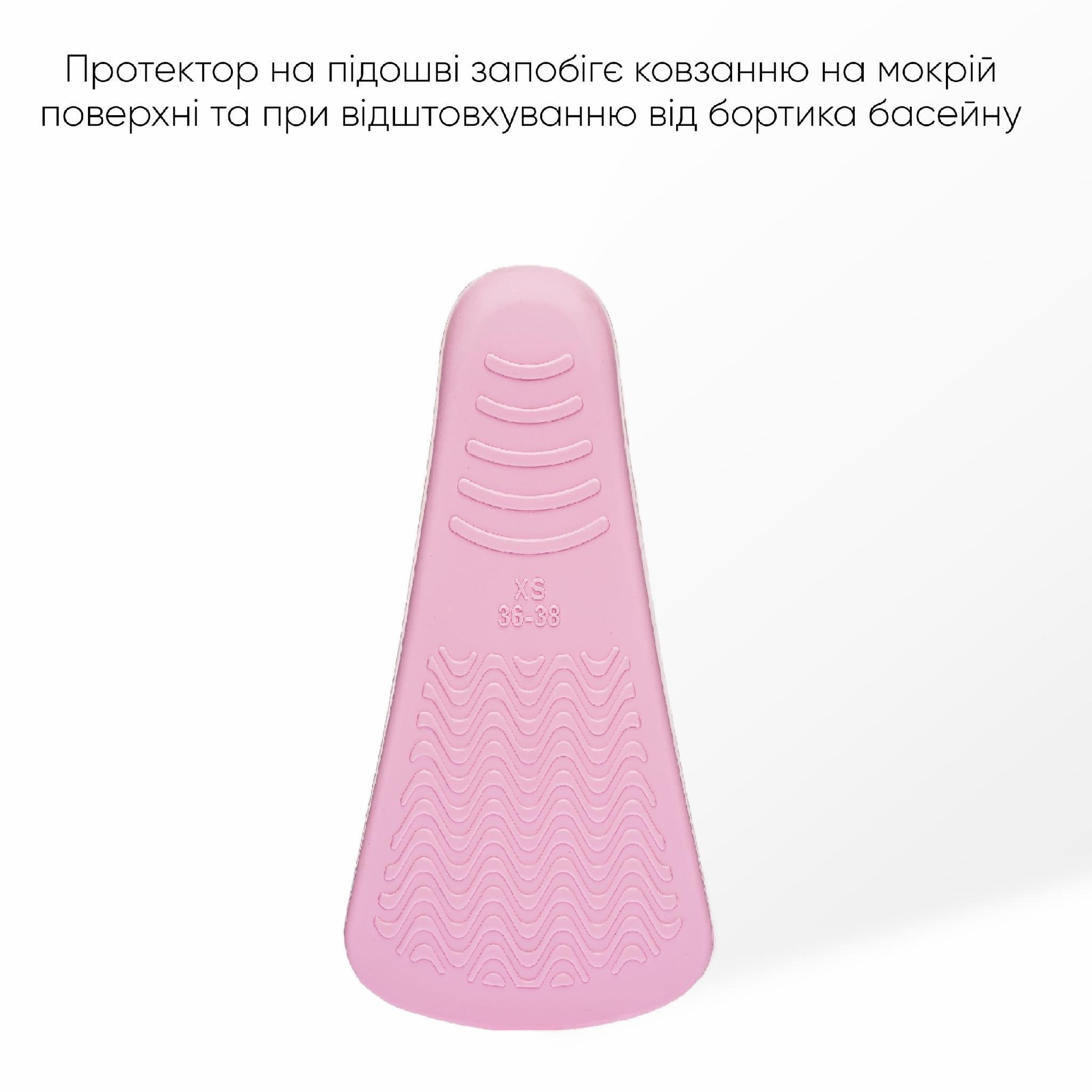 Ласти короткі для тренування в басейні Renvo Bustelo із закритою п'ятою р. 34-36 Рожевий (SF110-05 34-36) - фото 6 Ласти короткі для тренування в басейні Renvo Bustelo із закритою п'ятою р. 34-36 Рожевий (SF110-05 34-36) - фото 6