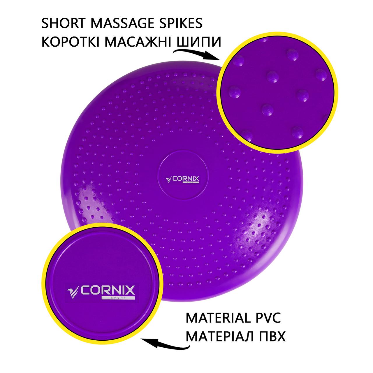 Масажна подушка-диск Cornix балансувальна/сенсомоторна 33 см XR-0056 Violet (2375564344) - фото 6