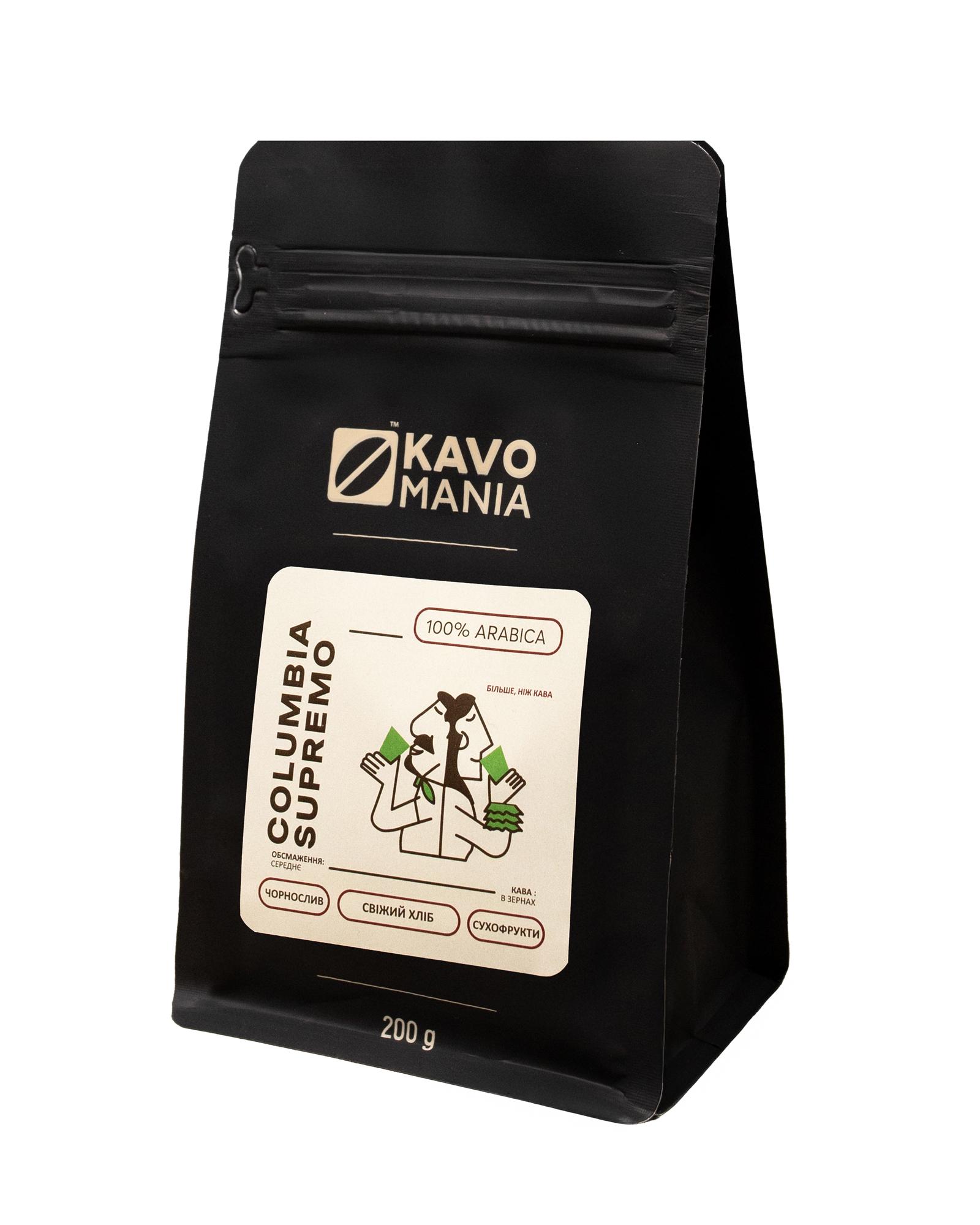 Кава свіжого обсмаження ТМ Kavomania Columbia Supremo 200 г - фото 2