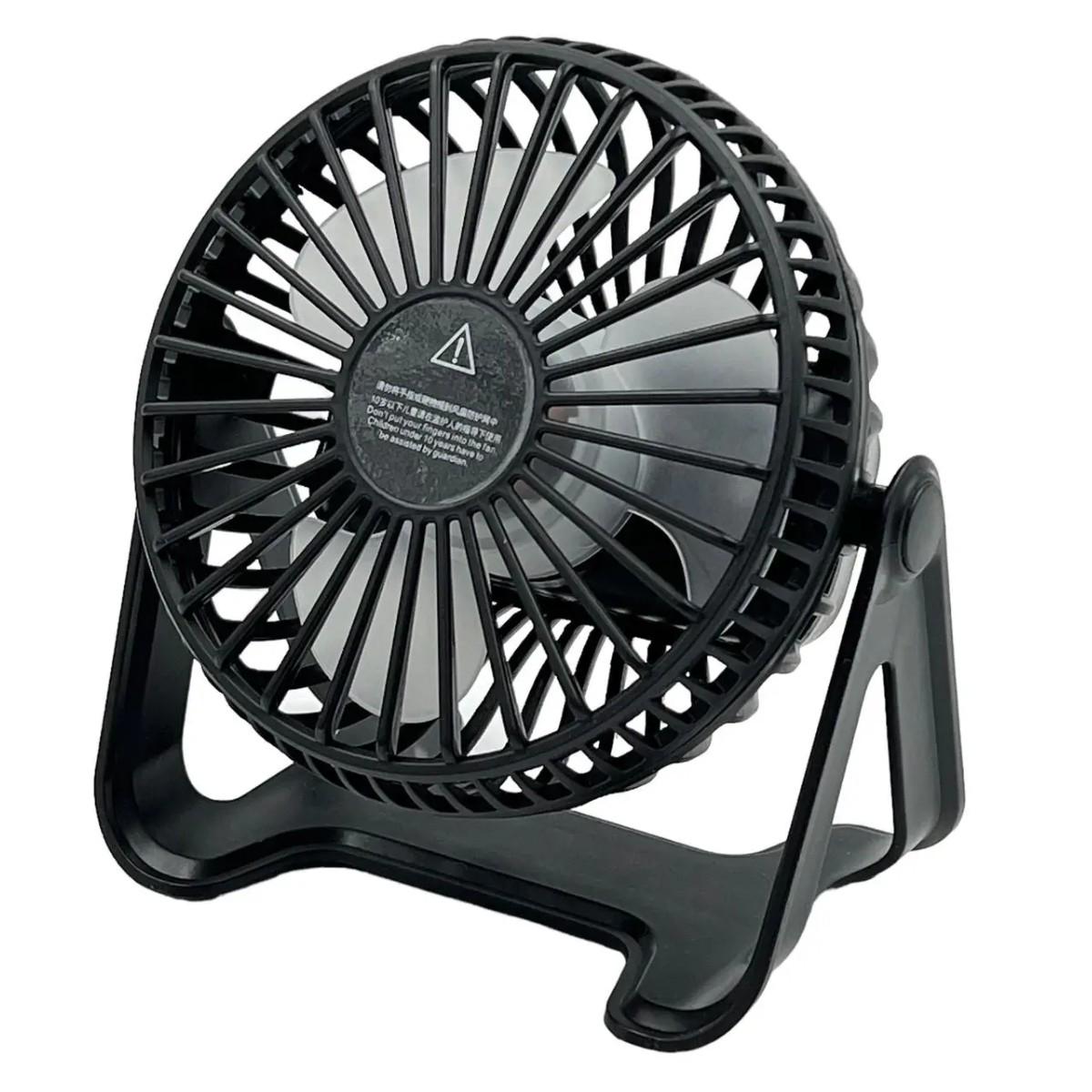 Вентилятор портативный Mini Fan (WX 6506)