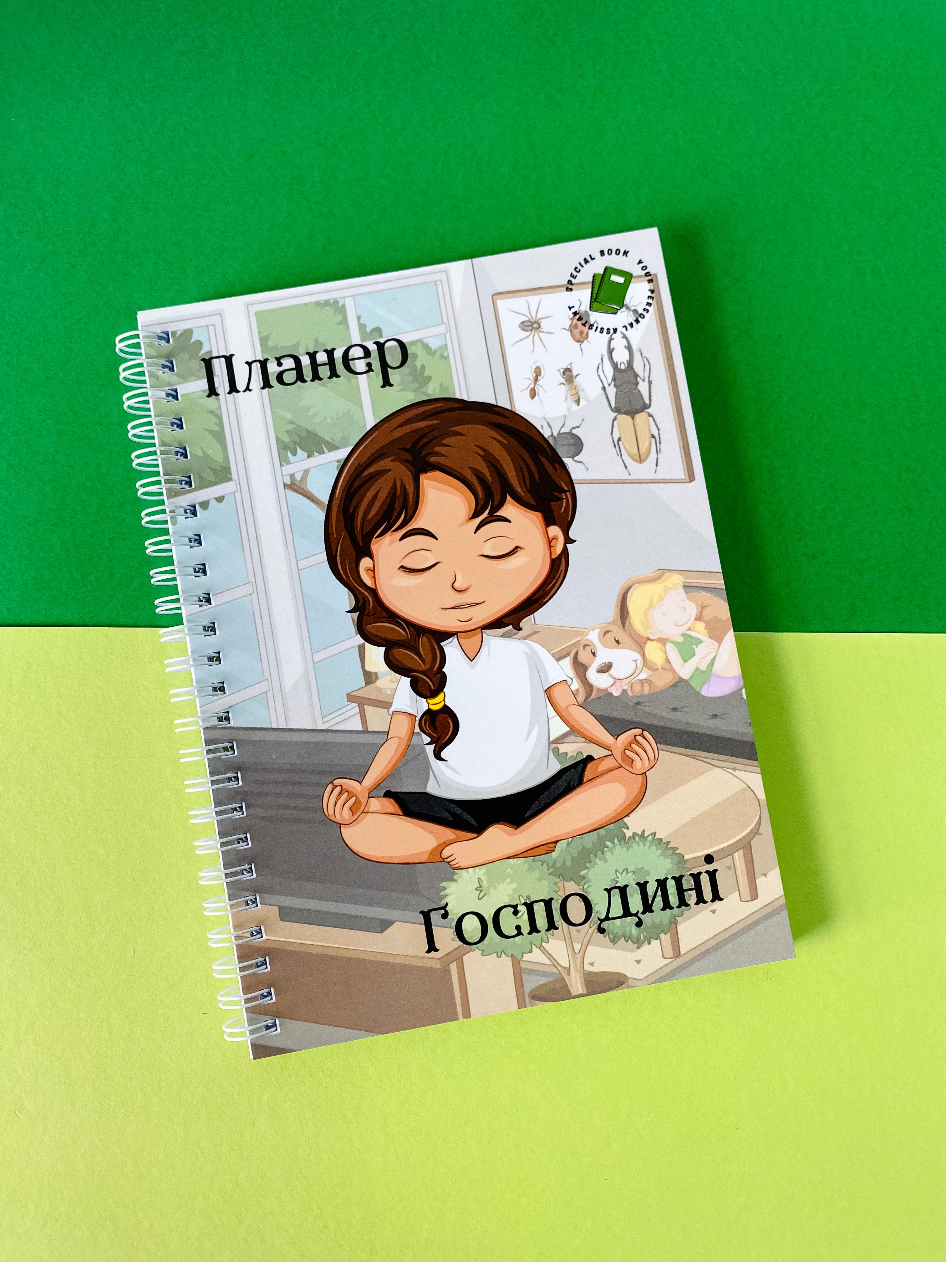 Планер господині Specialbook А5 недатований Зелений (12354775) - фото 9