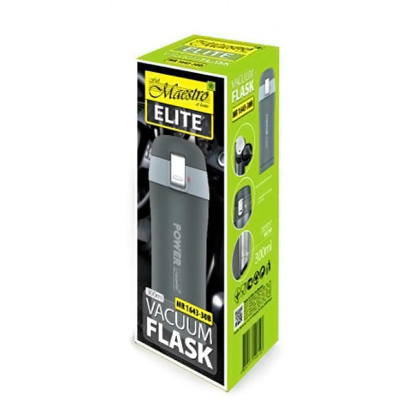 Термочашка Maestro Power MR-1643-30B 300 мл (1676519966) - фото 3 Термочашка Maestro Power MR-1643-30B 300 мл (1676519966) - фото 3