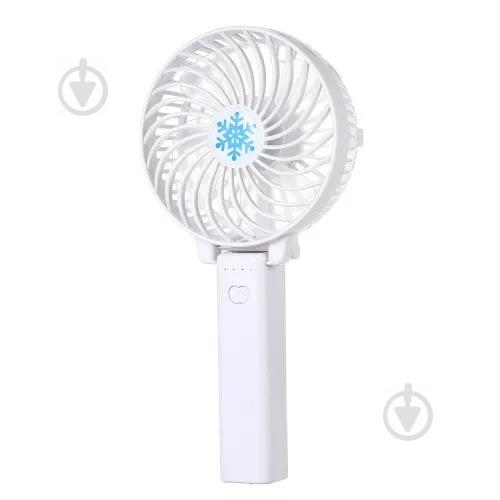 Вентилятор аккумуляторный мини с ручкой USB диаметр 10см Handy Mini Fan белый