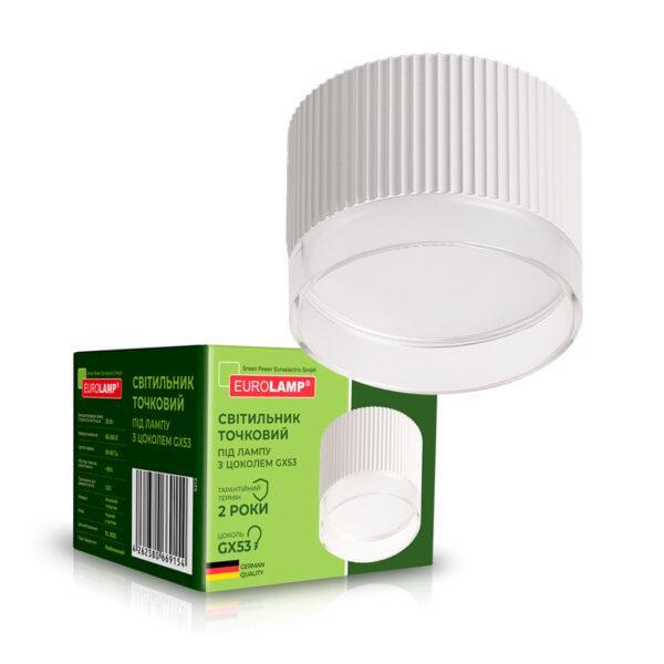 Светильник LED точечный Eurolamp Onyx для ламп GX53 Белый (36693326)