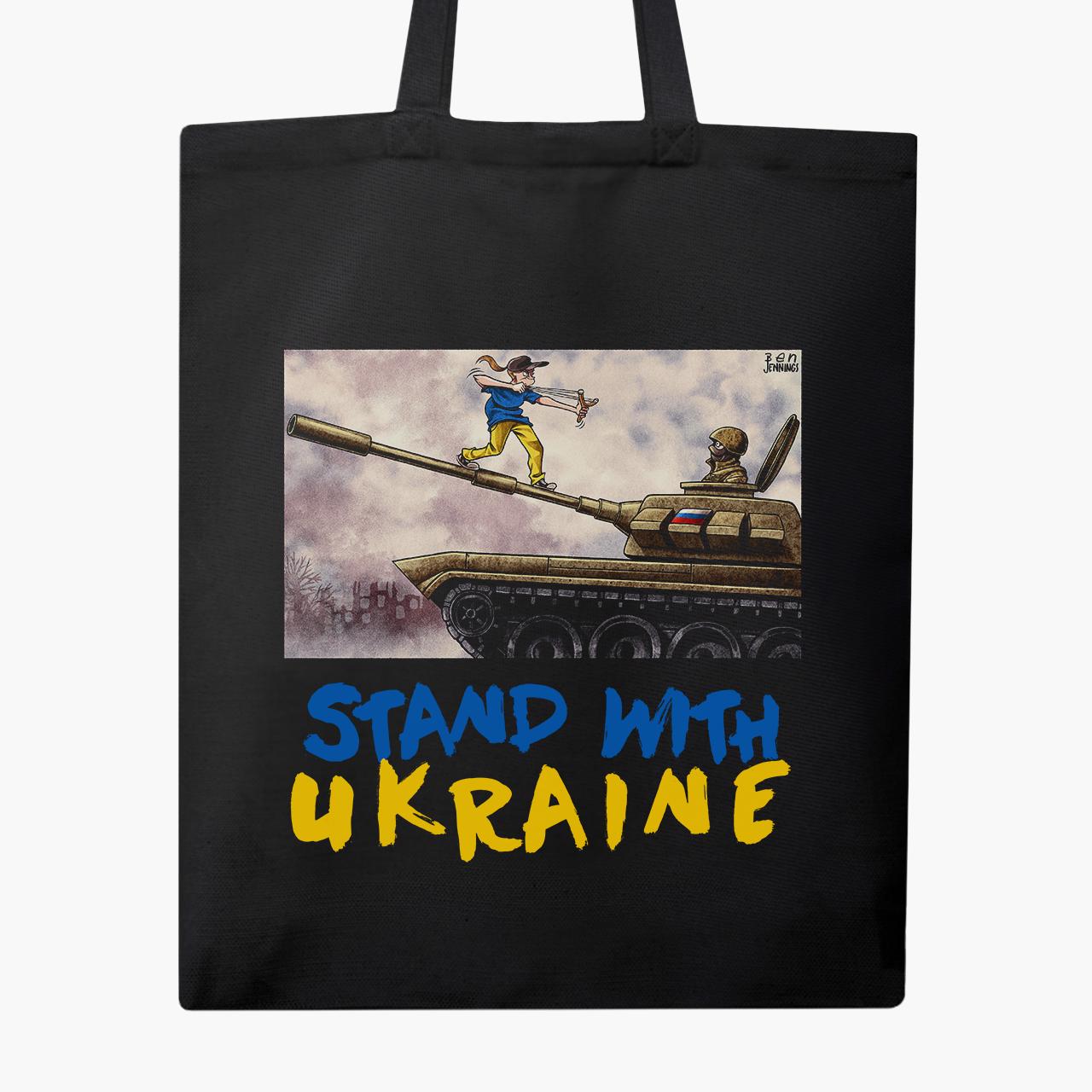 Эко сумка "Stand With Ukraine" классическая Черный (9227-3686-3)