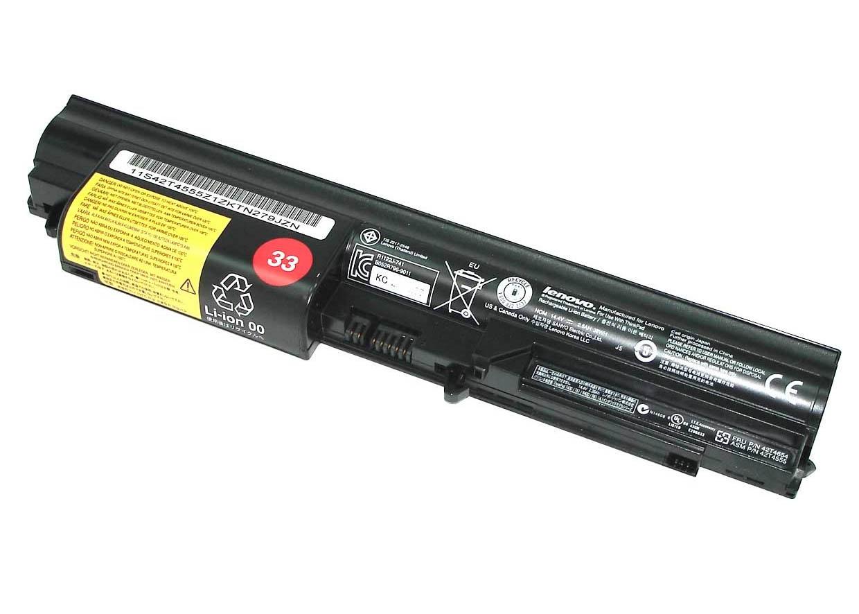 Аккумулятор для ноутбука Lenovo-IBM 41U3196 ThinkPad T61 14,4 V 2600 mAh (014047) Аккумулятор для ноутбука Lenovo-IBM 41U3196 ThinkPad T61 14,4 V 2600 mAh (014047)