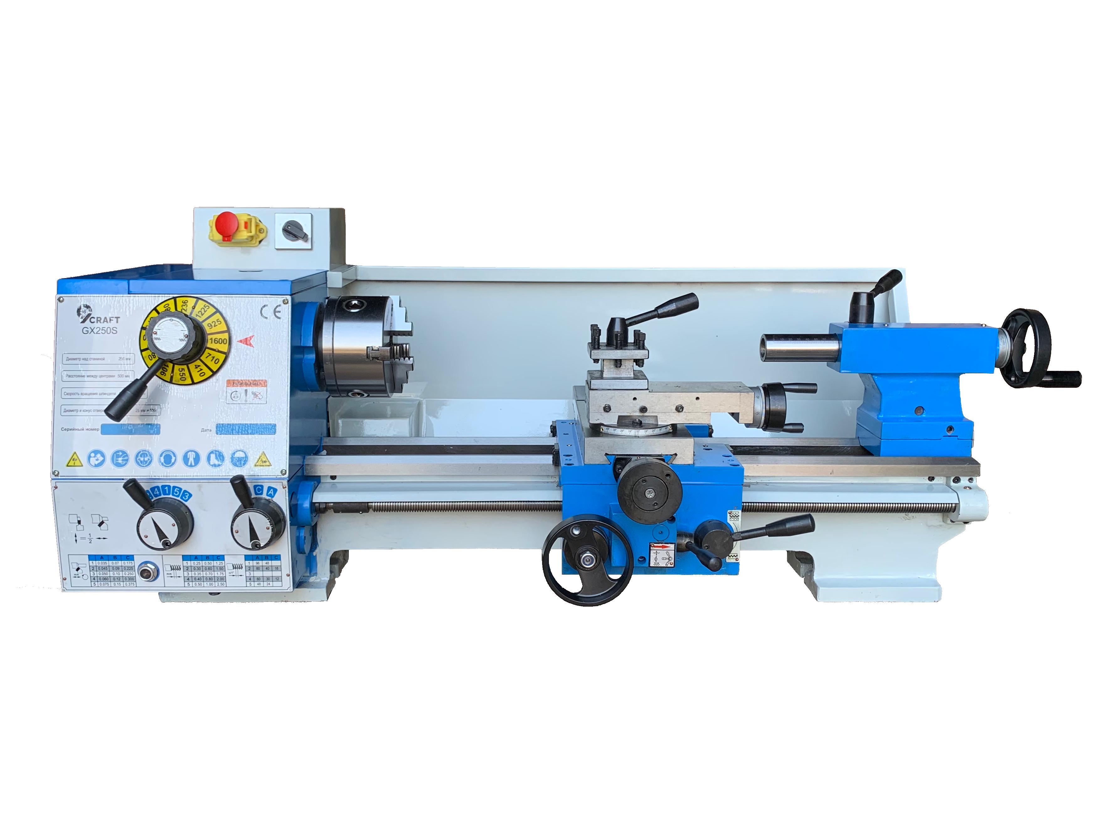 Настольный токарно-винторезный станок 9craft GX250S 250x500