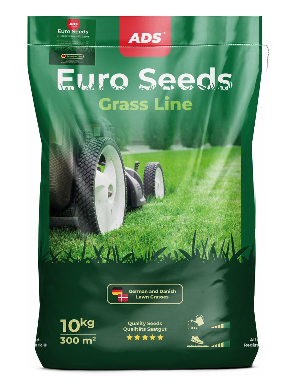 Насіння для газону ADS Універсальний 10 кг (1625974051)
