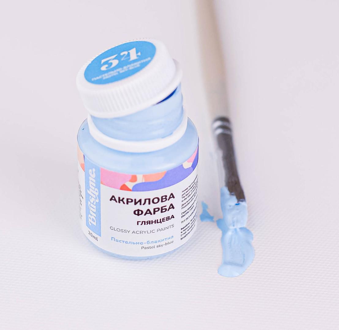 Краска акриловая Brushme 20 мл Пастельно-голубой (ACPT34)