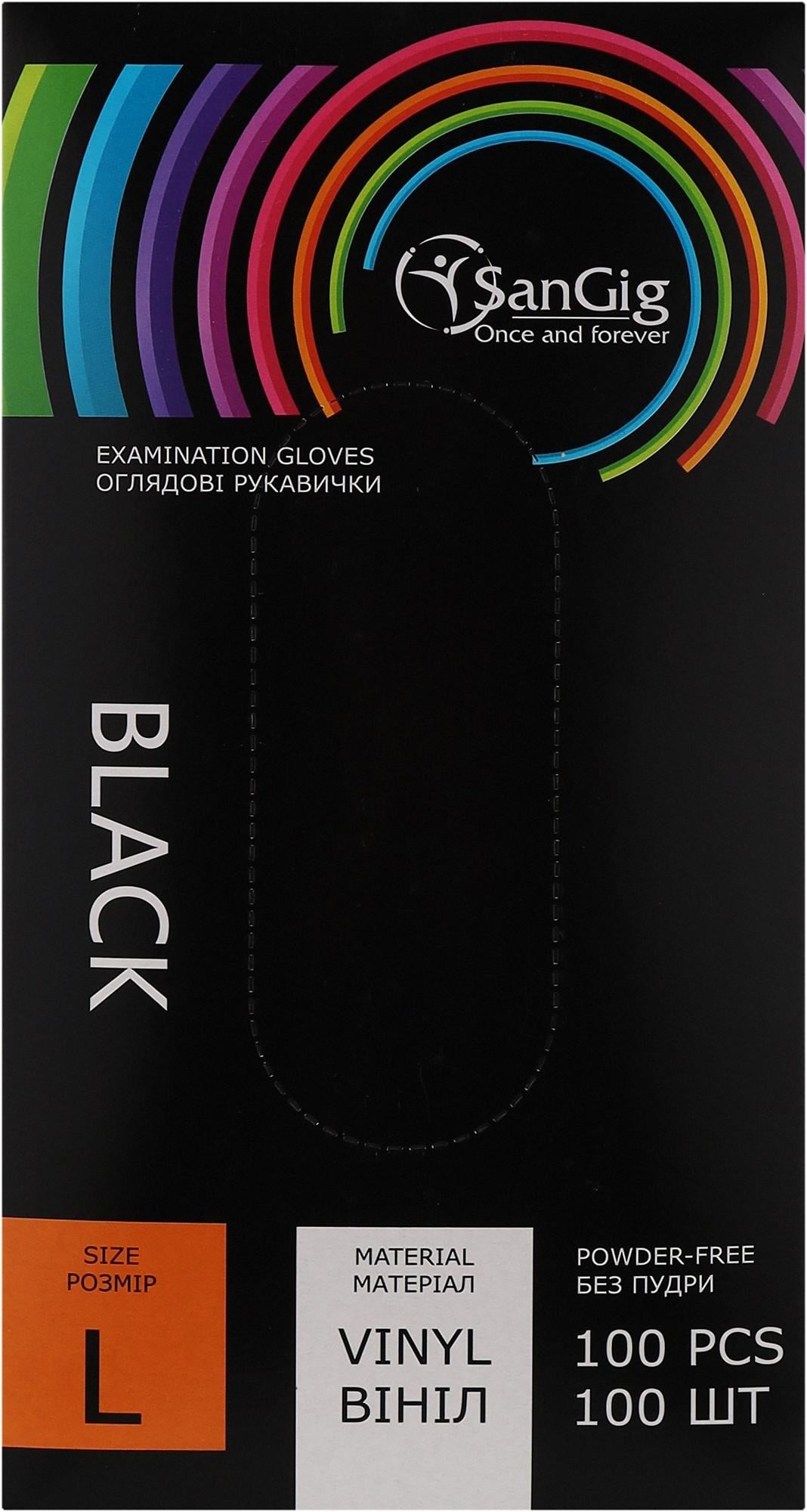 Перчатки виниловые SanGig плотность 5 г 100 шт. L Черный (011681)