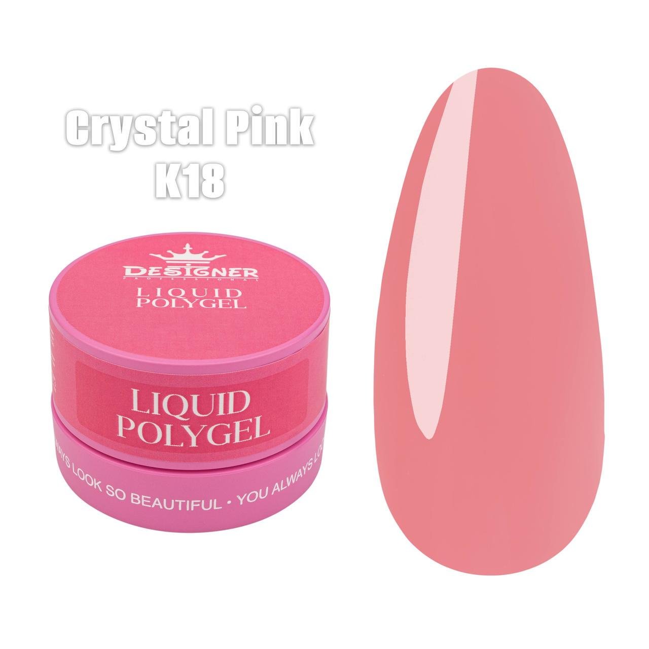 Полигель жидкий Дизайнер Liquid poligel в банке для наращивания и укрепления ногтей 30 мл K18 Crystal Pink