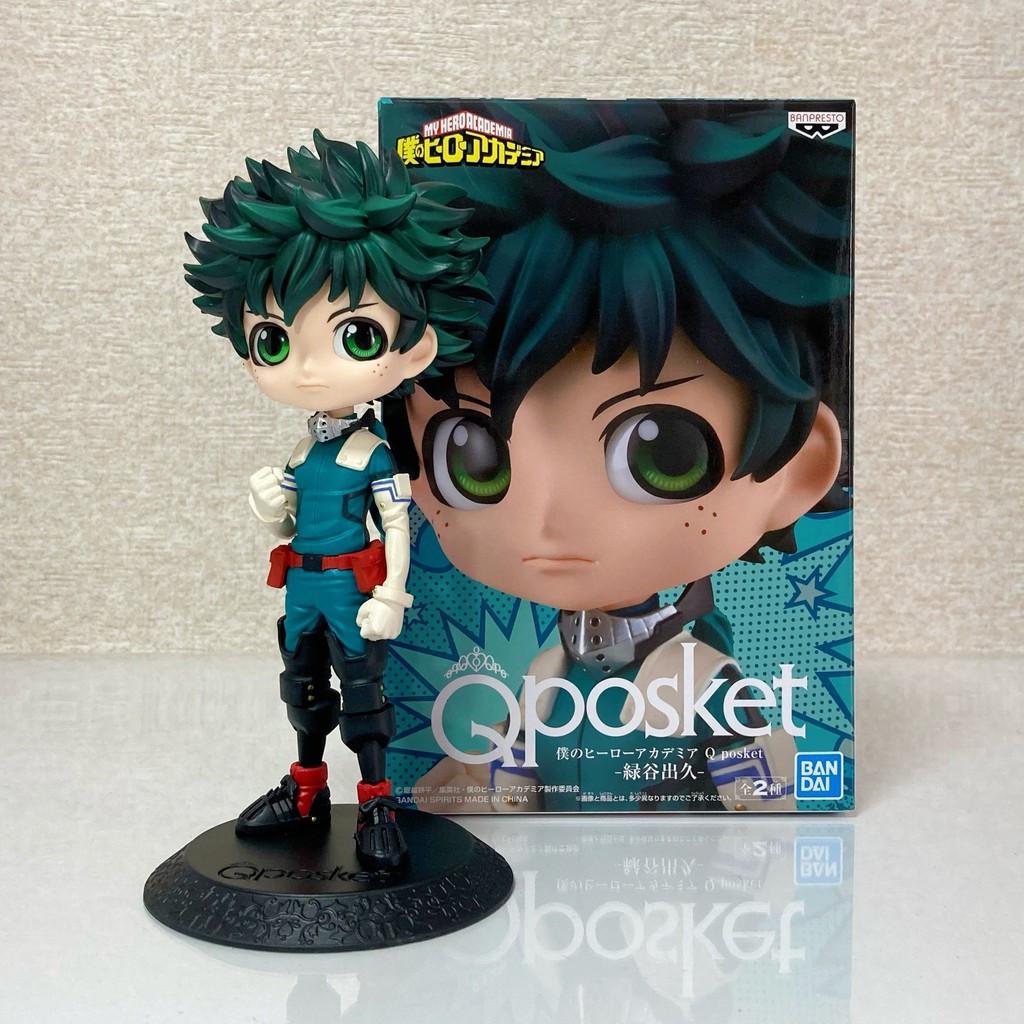 Фигурка Banpresto Q posket My Hero Academy Izuku Midoriya 14 см (MHA 1150)
