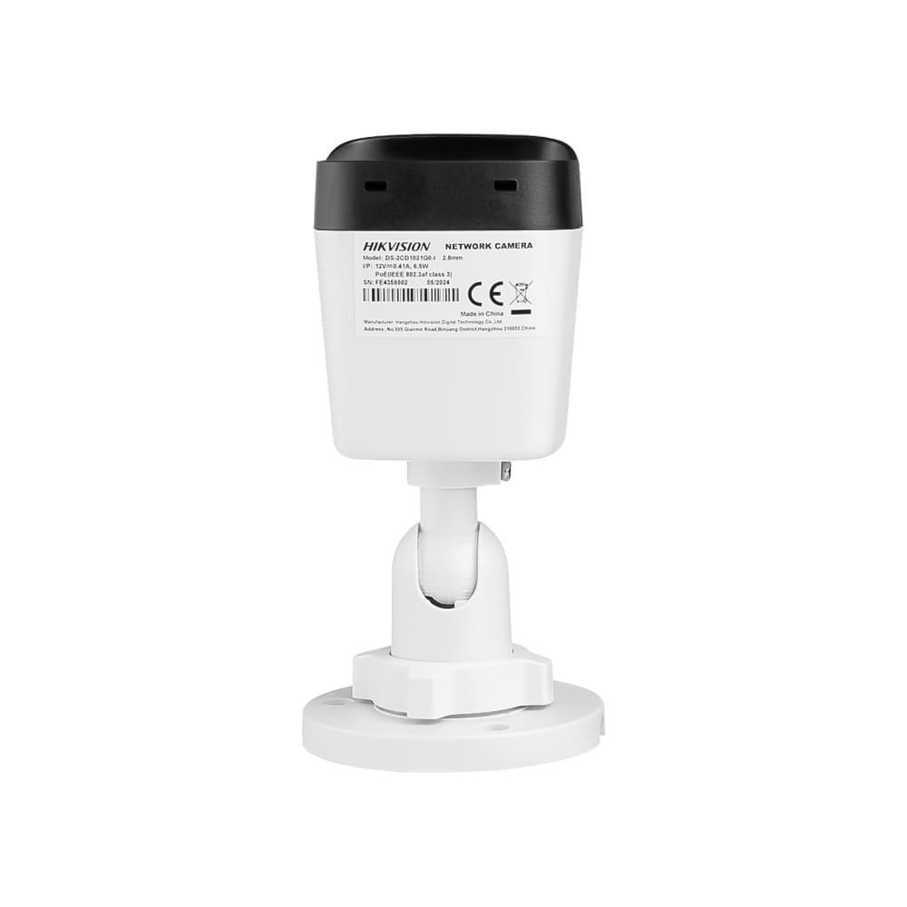 Камера 4 МП IP Hikvision DS-2CD1041G0-I 2,8 мм - фото 6