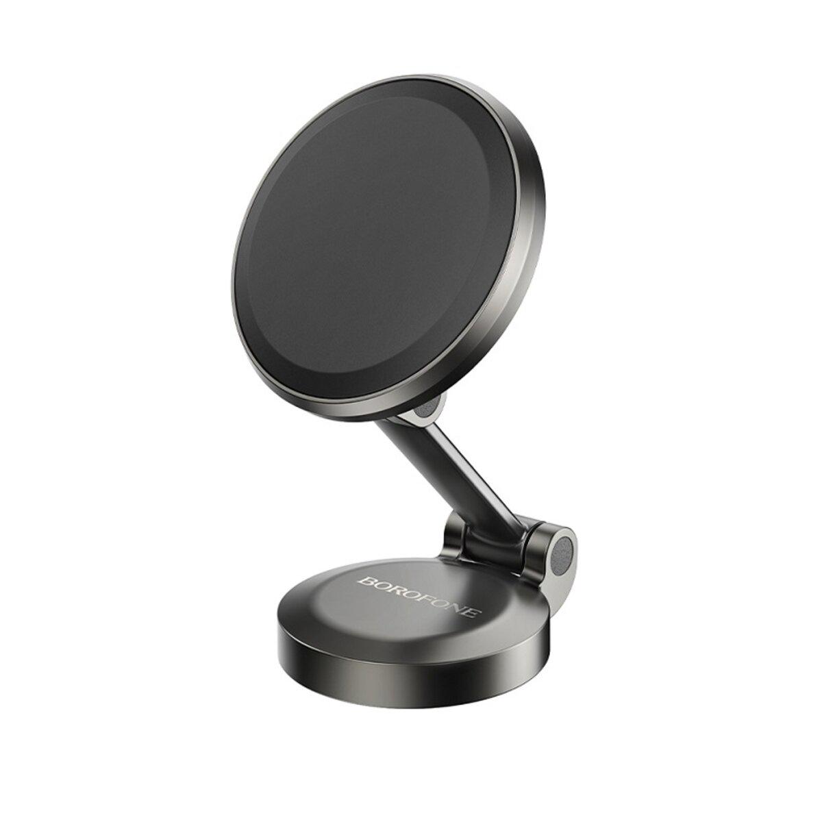 Держатель для телефона в машину Borofone BH126 Metal Grey (6941991120404) Держатель для телефона в машину Borofone BH126 Metal Grey (6941991120404)