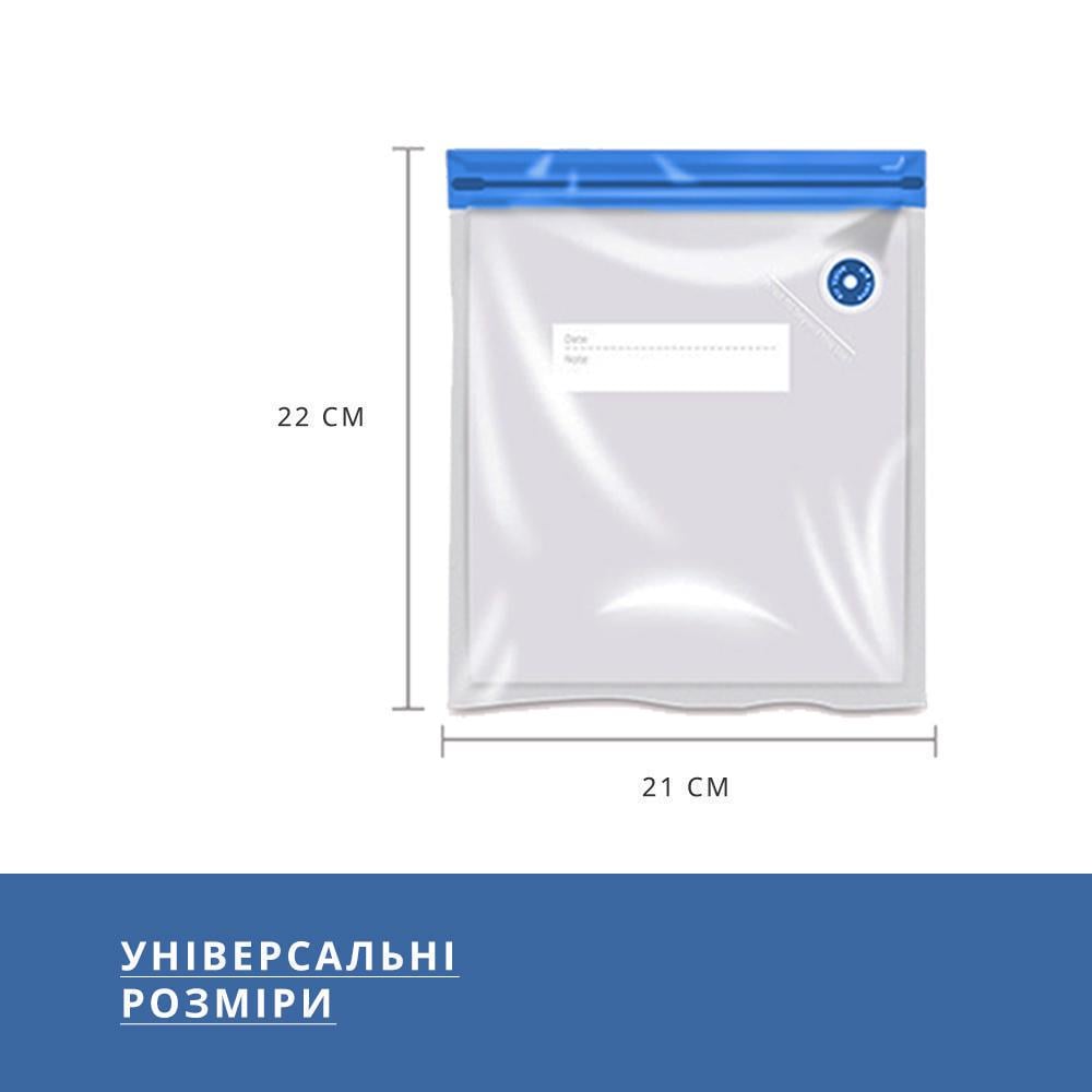 Пакети герметичні для вакуумування продуктів/речей/їжі 22х21 см (18822430) - фото 5