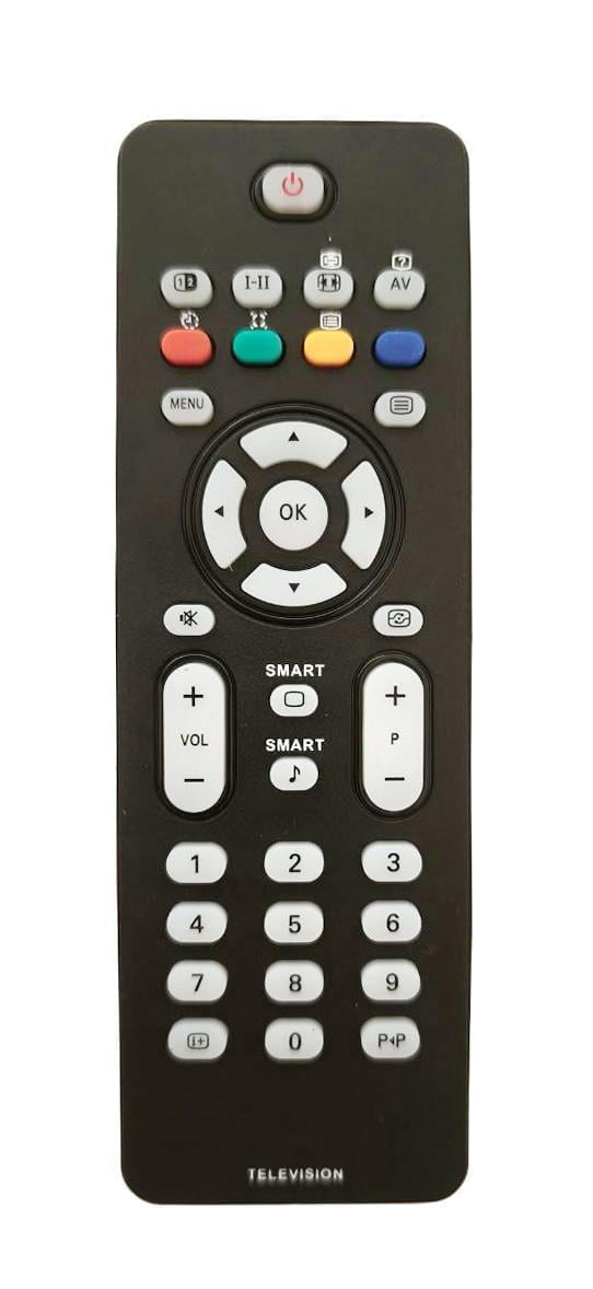 Пульт Huayu для Philips RC-2023601/01 (1472728945)