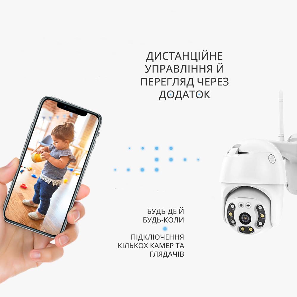 ᐉ Камера IP видеонаблюдения Smart WiFi с датчиком движения (00369) • Купить  в Киеве, Украине • Лучшая цена в Эпицентр