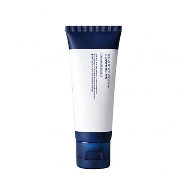 Крем для рук Pyunkang Yul Quick Moisturizing Professional Hand Cream успокаивающий 50 мл