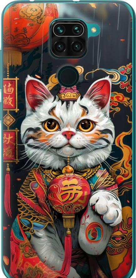 Чехол на Xiaomi Redmi Note 9 China Cat v2 (6135u-2017-42517)