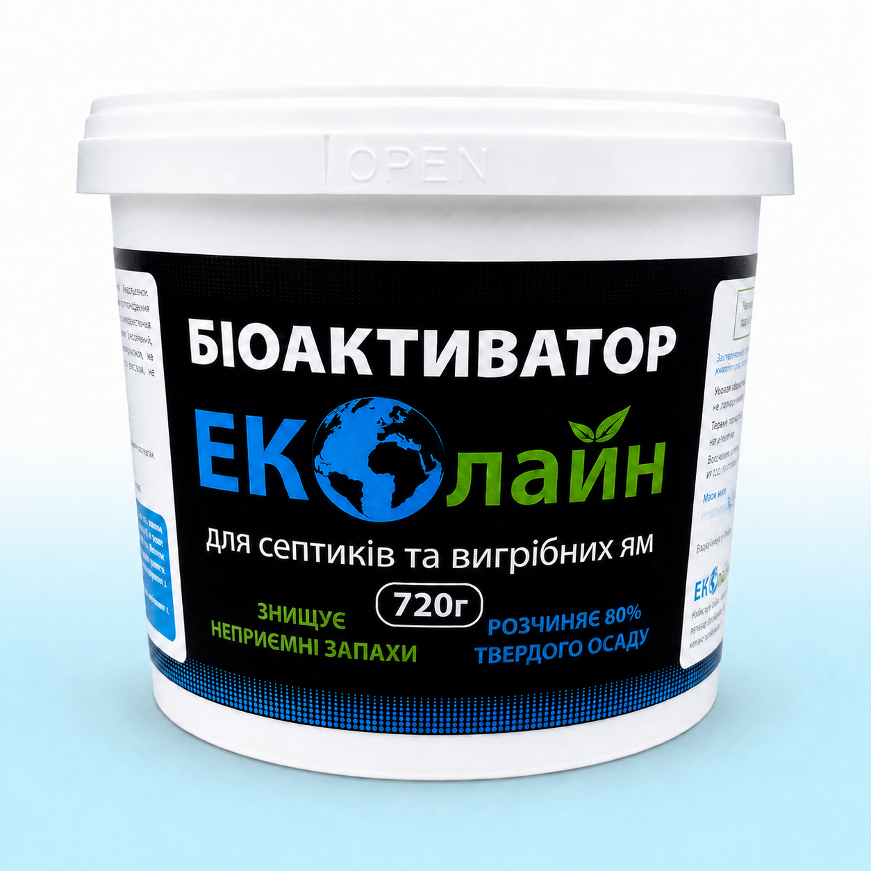 Біопрепарат для септиків і вигрібних ям Еколайн 720 г (12174211) Біопрепарат для септиків і вигрібних ям Еколайн 720 г (12174211)