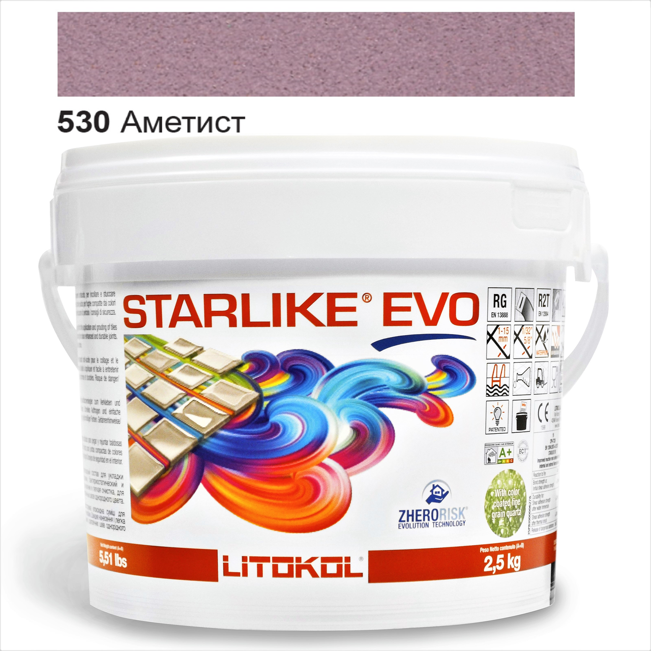 Затирка для плитки епоксидна Litokol Starlike EVO 2,5 кг 530 Аметист (STEVOVMT02.5) - фото 1