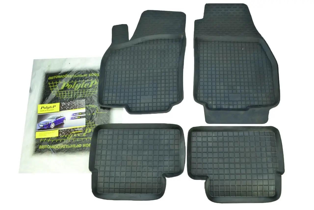 Коврики резиновые Opel Astra G с бортом 4 шт. (64765)