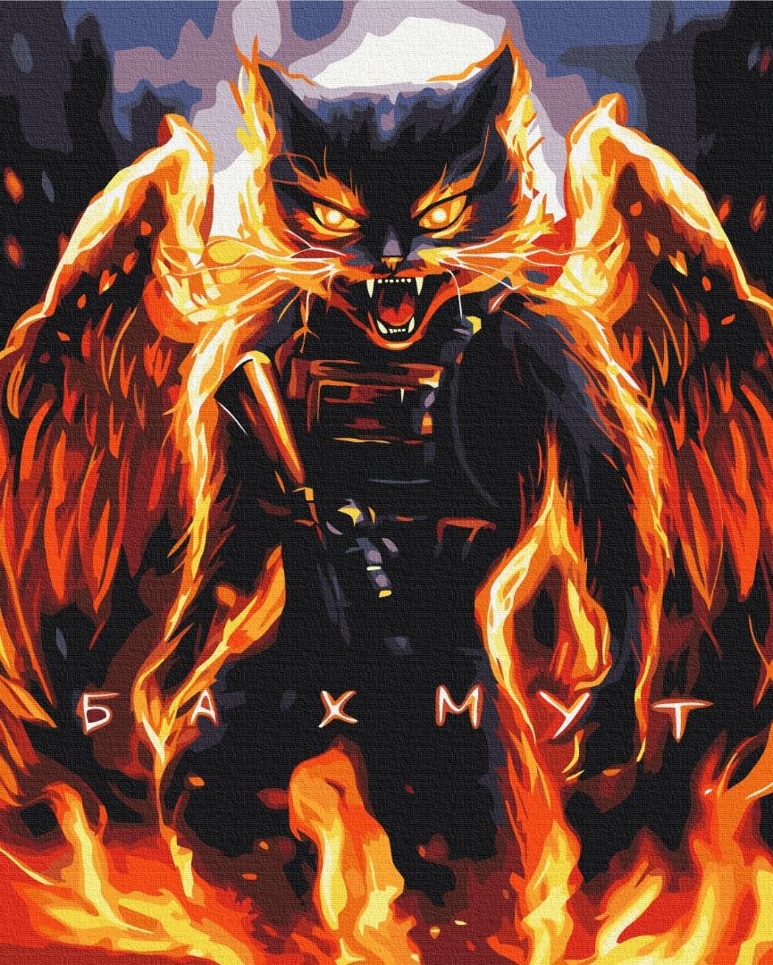 Картина по номерам Brushme Котик Несокрушимый Бахмут 40x50 см (PBS53700)