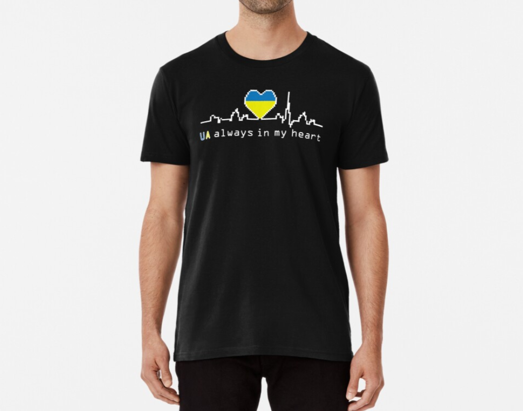 Футболка мужская Stedman с принтом UA Always in my heart M Черный (УКР2-1586306305)