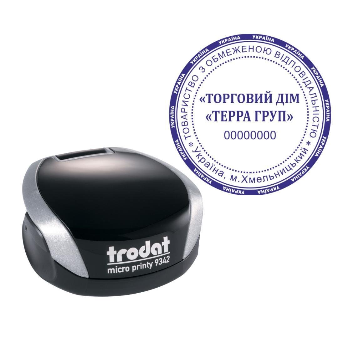 Печать ТОВ на карманном оснащении Trodat Micro Printy 9342 d 42 мм Серебристый (ООО23/9342/S)