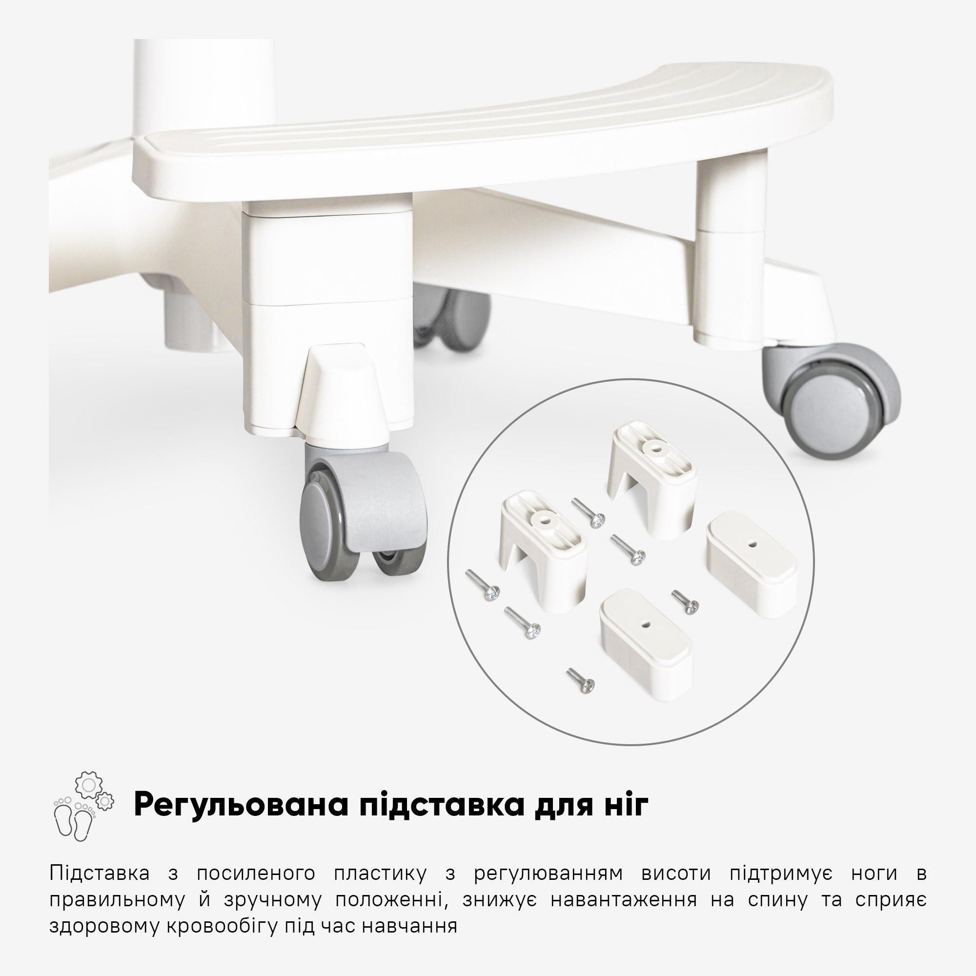 Дитяче крісло Mealux Vivo Grey (Y-618 G) - фото 6