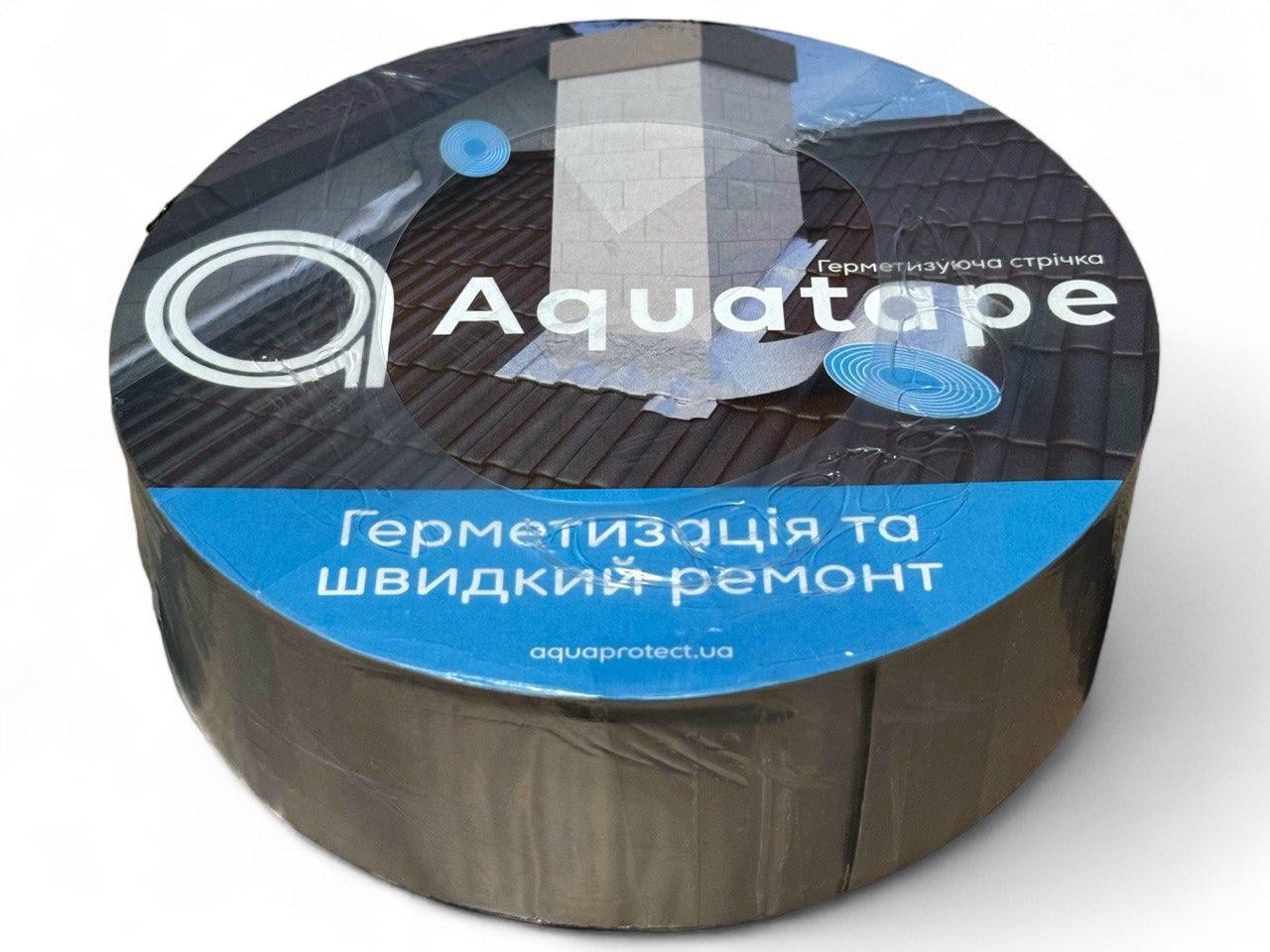 Герметизирующая битумная лента AQUATAPE 50 мм х 10 м AIu (62711)