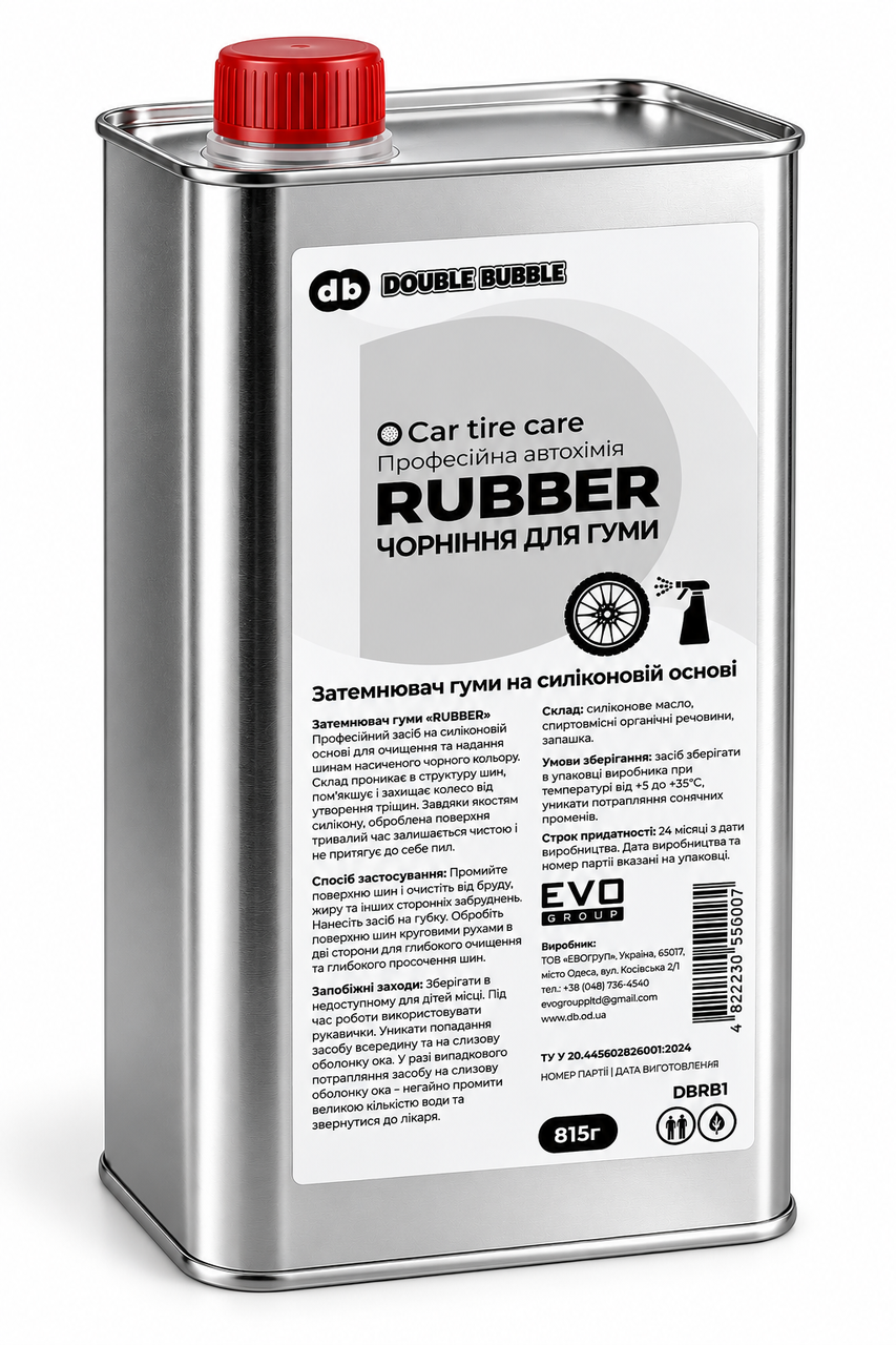 Засіб для чорніння шин RUBBER силіконовий 1 л (DBRB1)