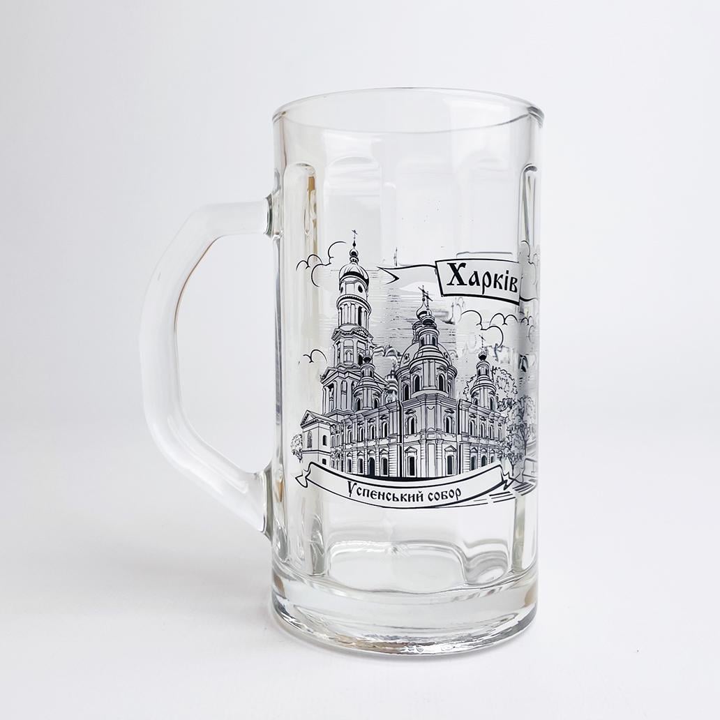 Кружка пивная Харьков Достопримечательности Прозрачный (00000005305)