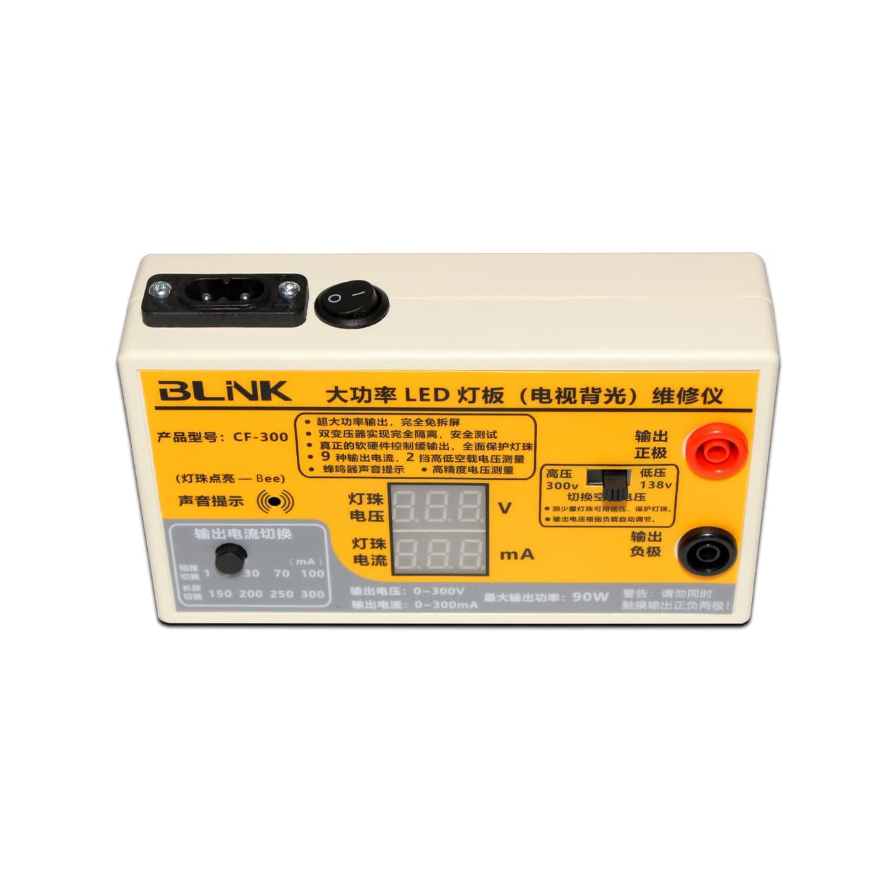 Тестер світлодіодів звукових сигналів BLiNK CF-300 300V 300mA  (ART-12136)