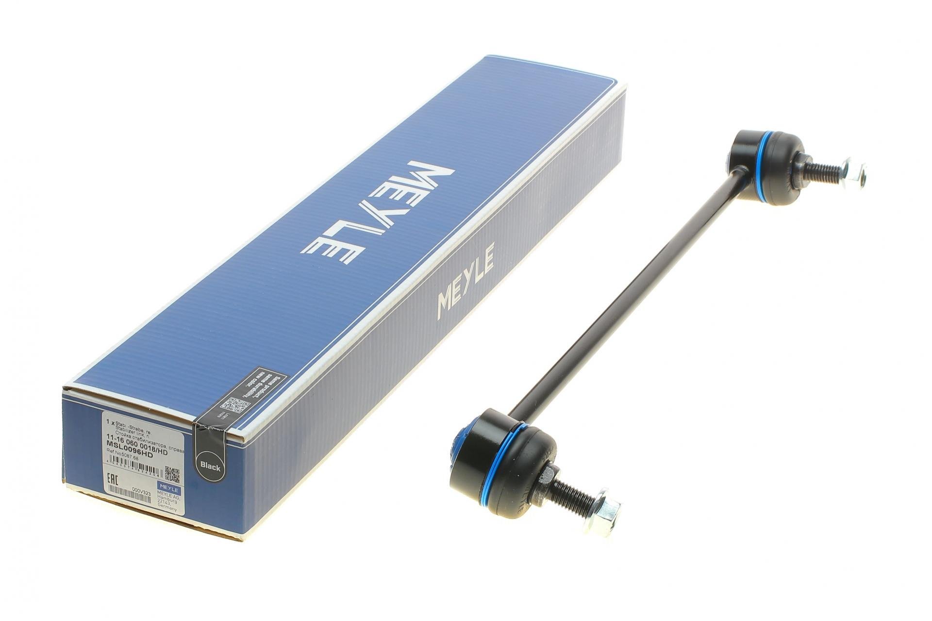 Тяга стабилизатора переднего R Citroen C3 09-/C-Elysee/Peugeot 301 12- L=330mm - 11-16 060 0018/HD MEYLE