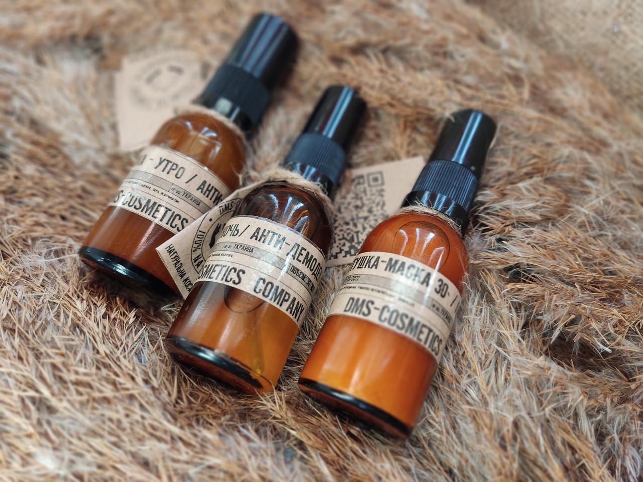 Карбокситерапия Со2 DMS-COSMETICS 50 мл 3 шт. (11633)
