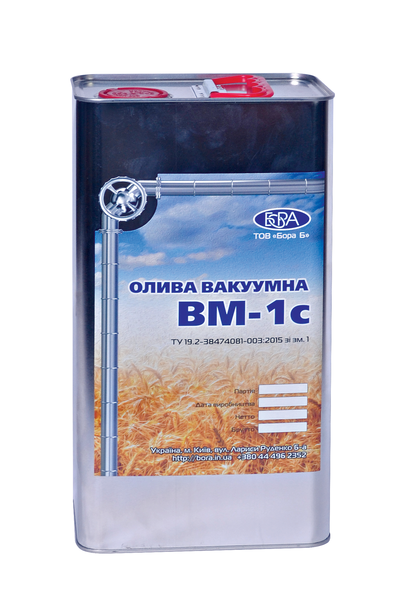 Масло вакуумное БОРА Б ВМ-1с 20 л (17538501)