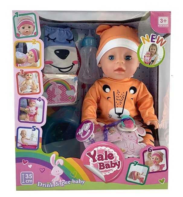 Пупс функціональний Yale Baby 35 см з аксесуарами (YL 1979 J)