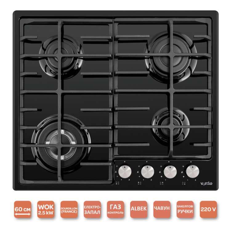 Варильна поверхня Ventolux HG640-DA3 CEST AN (9936) - фото 2 Варильна поверхня Ventolux HG640-DA3 CEST AN (9936) - фото 2