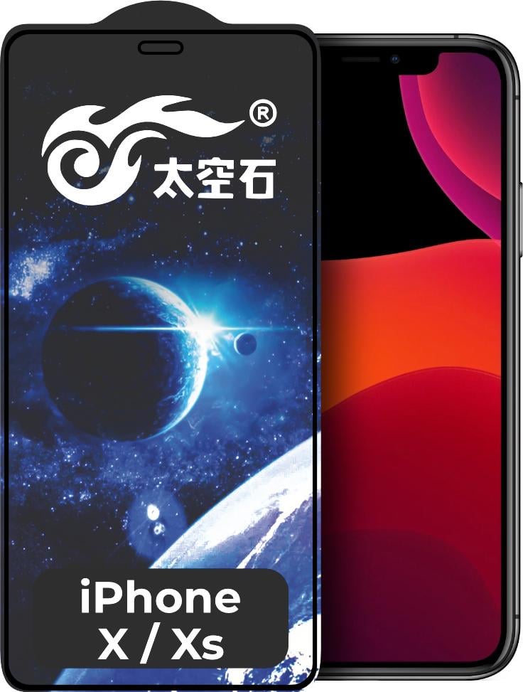 Защитное стекло King Fire iPhone X/XS Full Glue Black (24274)