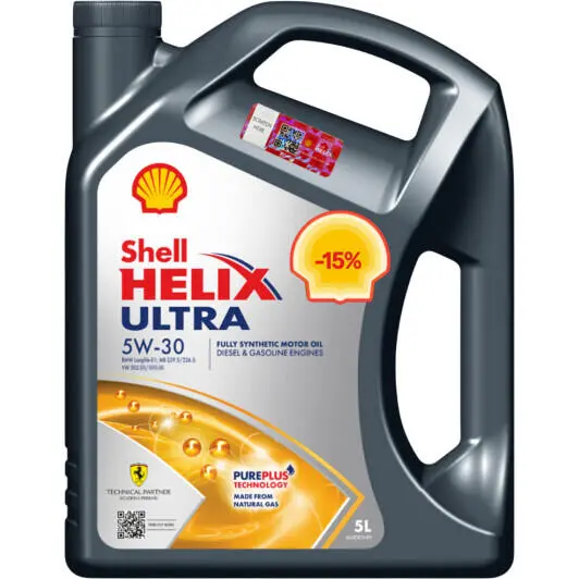 Моторна олива SHELL Helix Ultra 5W-30 5 л (550040640)