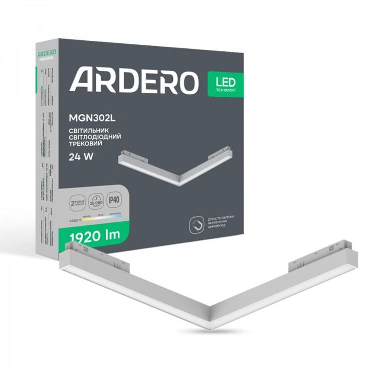 Светильник магнитный трековый ARDERO MGN302L 24 W угловой Белый (8491)