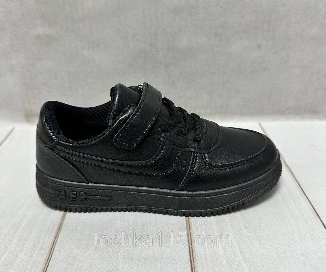 Кеди дитячі Ok Shoes р. 33 20,3 см Чорний